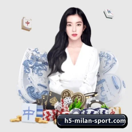 国际化进程(ACMilan)